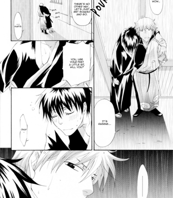[Jakoten. (FUMITSUKI Nana)] Monopolistic Desires – Gintama dj [Eng] – Gay Manga sex 13