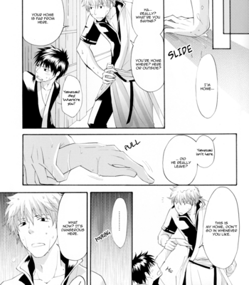 [Jakoten. (FUMITSUKI Nana)] Monopolistic Desires – Gintama dj [Eng] – Gay Manga sex 14