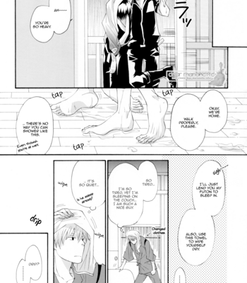 [Jakoten. (FUMITSUKI Nana)] Monopolistic Desires – Gintama dj [Eng] – Gay Manga sex 17