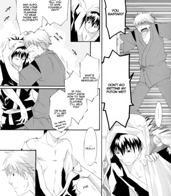 [Jakoten. (FUMITSUKI Nana)] Monopolistic Desires – Gintama dj [Eng] – Gay Manga sex 18