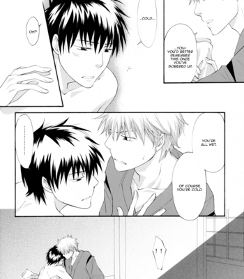 [Jakoten. (FUMITSUKI Nana)] Monopolistic Desires – Gintama dj [Eng] – Gay Manga sex 19