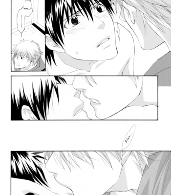 [Jakoten. (FUMITSUKI Nana)] Monopolistic Desires – Gintama dj [Eng] – Gay Manga sex 21