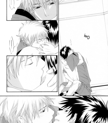 [Jakoten. (FUMITSUKI Nana)] Monopolistic Desires – Gintama dj [Eng] – Gay Manga sex 23