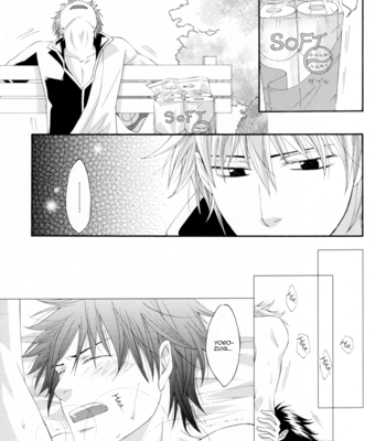 [Jakoten. (FUMITSUKI Nana)] Monopolistic Desires – Gintama dj [Eng] – Gay Manga sex 32