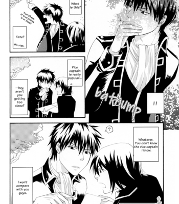 [Jakoten. (FUMITSUKI Nana)] Monopolistic Desires – Gintama dj [Eng] – Gay Manga sex 35