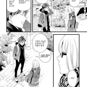[Muno] Houkago Edge | After School Edge (update c.5) [kr] – Gay Manga sex 33