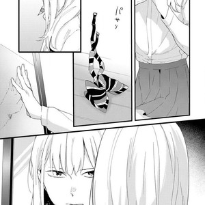 [Muno] Houkago Edge | After School Edge (update c.5) [kr] – Gay Manga sex 52