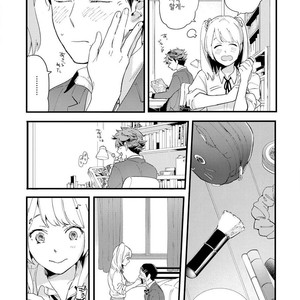 [Muno] Houkago Edge | After School Edge (update c.5) [kr] – Gay Manga sex 75