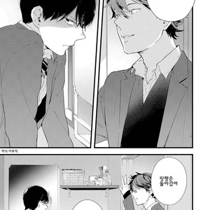 [Muno] Houkago Edge | After School Edge (update c.5) [kr] – Gay Manga sex 82