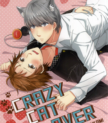 Gay Manga - [Swallow Sky (Rihara)] CRAZY CAT LOVER – Persona 4 dj [Eng] – Gay Manga