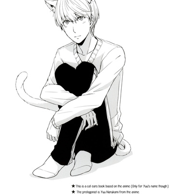[Swallow Sky (Rihara)] CRAZY CAT LOVER – Persona 4 dj [Eng] – Gay Manga sex 3