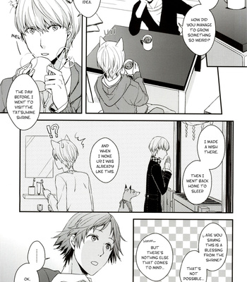 [Swallow Sky (Rihara)] CRAZY CAT LOVER – Persona 4 dj [Eng] – Gay Manga sex 4
