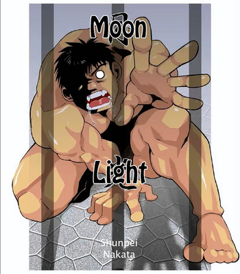 [Shunpei Nakata] Moonlight (c.01-3) [Eng] – Gay Manga sex 30