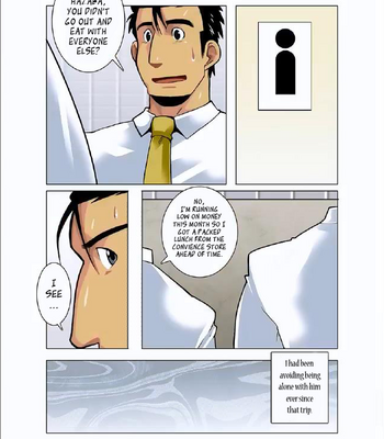 [Shunpei Nakata] Moonlight (c.01-3) [Eng] – Gay Manga sex 31