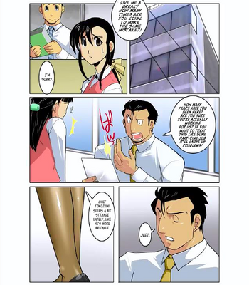 [Shunpei Nakata] Moonlight (c.01-3) [Eng] – Gay Manga sex 57