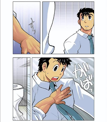 [Shunpei Nakata] Moonlight (c.01-3) [Eng] – Gay Manga sex 36