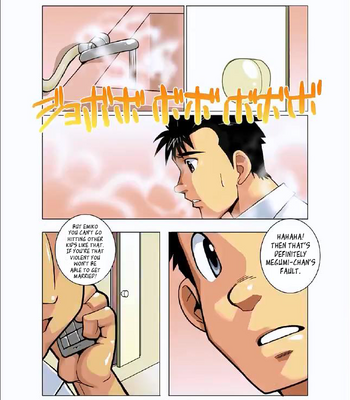 [Shunpei Nakata] Moonlight (c.01-3) [Eng] – Gay Manga sex 10