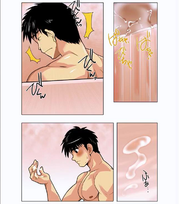 [Shunpei Nakata] Moonlight (c.01-3) [Eng] – Gay Manga sex 14