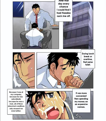 [Shunpei Nakata] Moonlight (c.01-3) [Eng] – Gay Manga sex 41