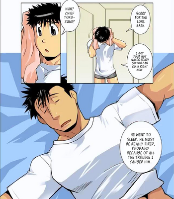 [Shunpei Nakata] Moonlight (c.01-3) [Eng] – Gay Manga sex 15