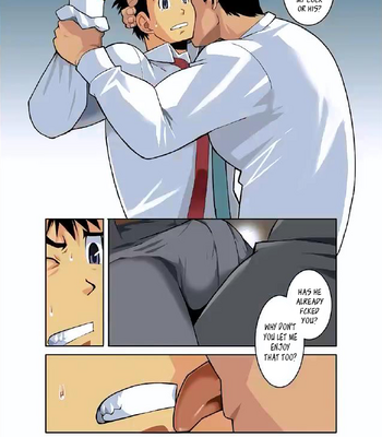 [Shunpei Nakata] Moonlight (c.01-3) [Eng] – Gay Manga sex 70