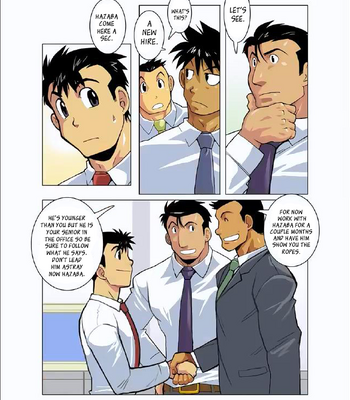 [Shunpei Nakata] Moonlight (c.01-3) [Eng] – Gay Manga sex 46