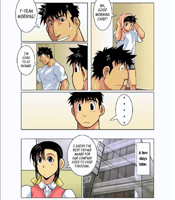 [Shunpei Nakata] Moonlight (c.01-3) [Eng] – Gay Manga sex 22