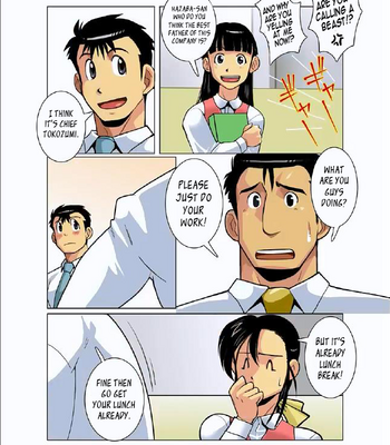 [Shunpei Nakata] Moonlight (c.01-3) [Eng] – Gay Manga sex 24