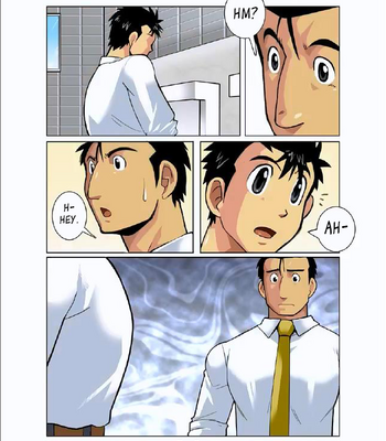 [Shunpei Nakata] Moonlight (c.01-3) [Eng] – Gay Manga sex 26