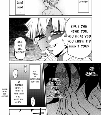 [Teba] Kamado is a Cam Boy – kimetsu no yaiba dj [Eng] – Gay Manga sex 20