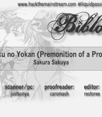 [SAKURA Sakuya] Yakusoku no Yokan | Premonition of a Promise [Eng] – Gay Manga thumbnail 001