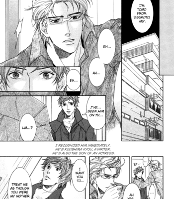 [SAKURA Sakuya] Yakusoku no Yokan | Premonition of a Promise [Eng] – Gay Manga sex 4