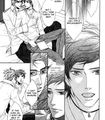 [SAKURA Sakuya] Yakusoku no Yokan | Premonition of a Promise [Eng] – Gay Manga sex 16