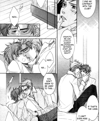 [SAKURA Sakuya] Yakusoku no Yokan | Premonition of a Promise [Eng] – Gay Manga sex 18