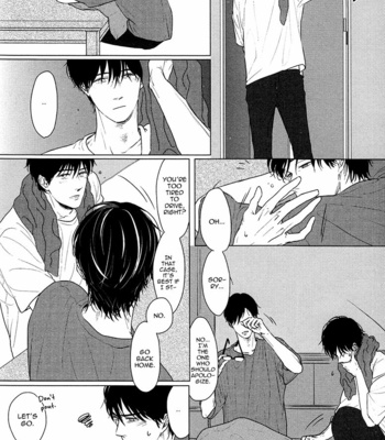 [SATO Tsubame] Evergreen Days [Eng] – Gay Manga sex 160