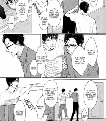 [SATO Tsubame] Evergreen Days [Eng] – Gay Manga sex 173