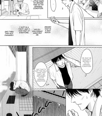 [SATO Tsubame] Evergreen Days [Eng] – Gay Manga sex 183