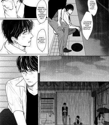 [SATO Tsubame] Evergreen Days [Eng] – Gay Manga sex 187