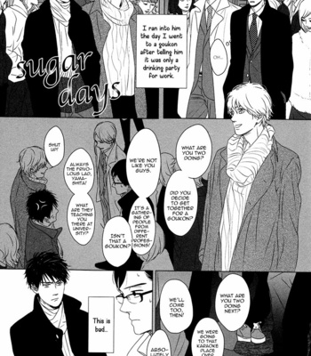 [SATO Tsubame] Evergreen Days [Eng] – Gay Manga sex 199
