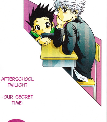 Gay Manga - [Bengala/ Yukio] Houkago Twilight – Himitsu no jikan- Hunter × Hunter dj [Eng] – Gay Manga