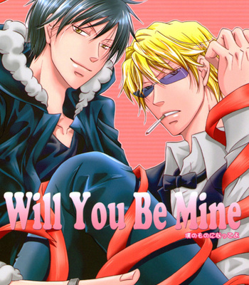 Gay Manga - [cassis] Will You Be Mine – Durarara dj [JP] – Gay Manga