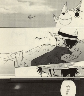 [Kokoronashi K (Moke)] STARVING MONSTERS – One Piece dj [JP] – Gay Manga sex 2