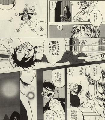 [Kokoronashi K (Moke)] STARVING MONSTERS – One Piece dj [JP] – Gay Manga sex 4