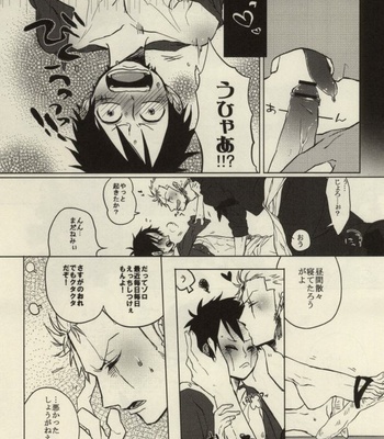 [Kokoronashi K (Moke)] STARVING MONSTERS – One Piece dj [JP] – Gay Manga sex 10