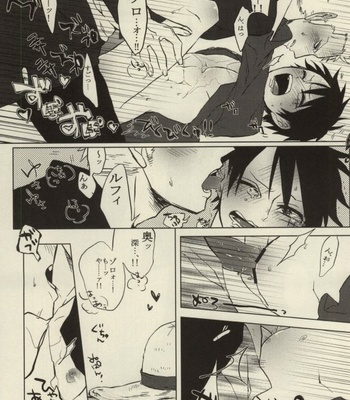 [Kokoronashi K (Moke)] STARVING MONSTERS – One Piece dj [JP] – Gay Manga sex 14