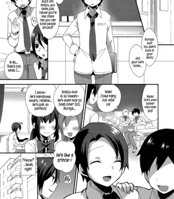 Gay Manga - [Mogiki Hayami] Moriya-kun’s Reward [Eng] – Gay Manga
