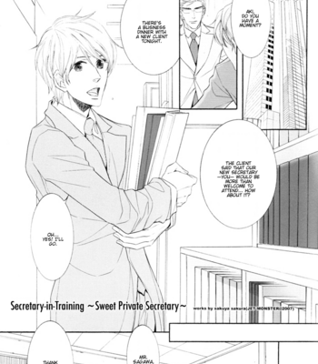 [SAKURA Sakuya] Sweet Private Secretary – Hisho Ikuseichuu dj [Eng] – Gay Manga sex 10