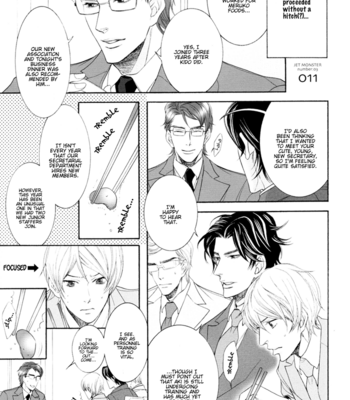[SAKURA Sakuya] Sweet Private Secretary – Hisho Ikuseichuu dj [Eng] – Gay Manga sex 12