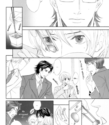 [SAKURA Sakuya] Sweet Private Secretary – Hisho Ikuseichuu dj [Eng] – Gay Manga sex 13