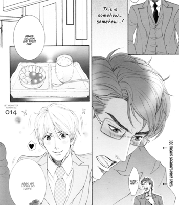 [SAKURA Sakuya] Sweet Private Secretary – Hisho Ikuseichuu dj [Eng] – Gay Manga sex 15